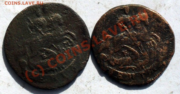 полушки 1766,67,69 ем.+ бонусы.03.04.10. до19.00 по москве. - SDC10333.JPG