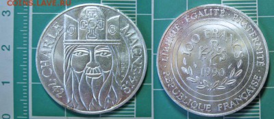 Серебряные иностранные монеты - 100 франков 1990