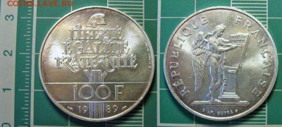 Серебряные иностранные монеты - 100 франков 1989