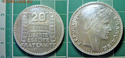 Серебряные иностранные монеты - 20 франков 1934