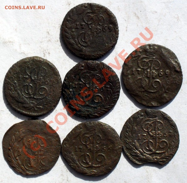 полушки 1766,67,69 ем.+ бонусы.03.04.10. до19.00 по москве. - SDC10332.JPG