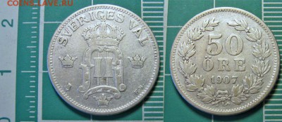 Серебряные иностранные монеты - 50 оре 1907