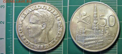 Серебряные иностранные монеты - 50 франков 1958