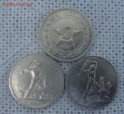 Полтинники 22, 24, 25 2 шт., 26, 27 2 штуки - SD5
