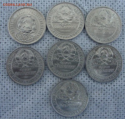Полтинники 22, 24, 25 2 шт., 26, 27 2 штуки - SD2
