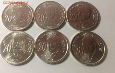 Монеты евро и других стран ЕвропыНовинка Андорра евро 2150 р - Сербия Набор 20 динаров 6 штук