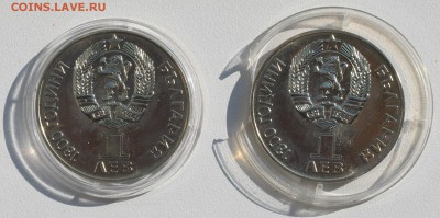 болгария 1лев(1981) 2шт +5 гривен(1999) 1шт до 09.08 в 22-00 - 2-2.JPG