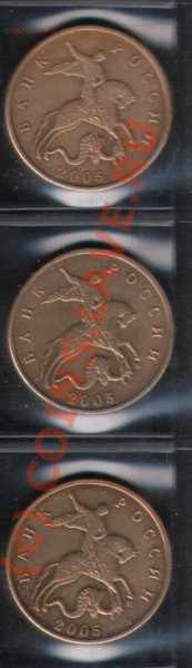 50 копеек 2005 шт. Л до 04.04.10 22:00МСК - M_1