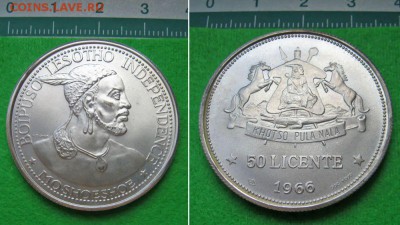 Крупное серебро на оценку. Египет, Лесотто, Перу - 50 лисенте 1966