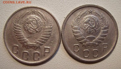 10 копеек 1945 и 1949.Нечастые. До 07.08.2014г. - 88