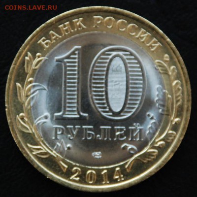 АЗОВ СПМД 9шт. приятных до 07.08 22-10 - DSC_9505.JPG