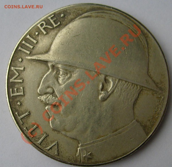 20 ЛИР 1928 подлинност,стоимость?? - S6301286.JPG