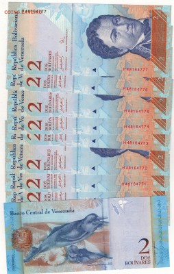 Венесуэла 2 боливара 2007 (10шт) до 11.08 в 22.00мск (8016) - Изображение 002