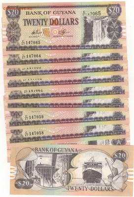 Гайана 20 долларов 2009 (10шт) 11.08.14 в 22.00мск (9513) - Изображение 006
