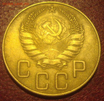 5к 1941г оценка. - DSC01155.JPG