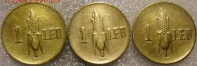 Румыния 1 леевики 39-42  неполная погодовка - 1 lei corn 1
