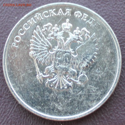 25 руб Лучик и Снежинка 2014 года (НЕПРОЧЕКАНЫ) - IMG_7094.JPG