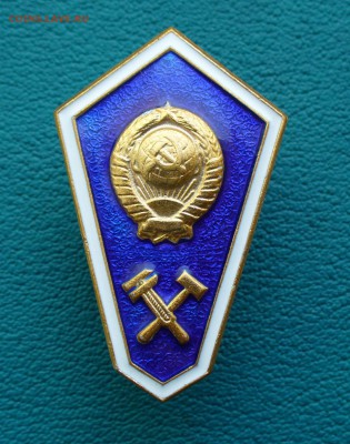 Ромб - технический техникум, до 10.08.14г. 22-00 мск. - P1100910.JPG