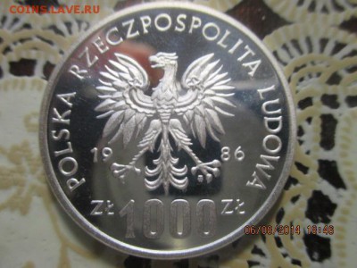 Польша 1000 злотых футбол 1986 - IMG_0515.JPG