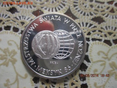 Польша 1000 злотых футбол 1986 - IMG_0514.JPG
