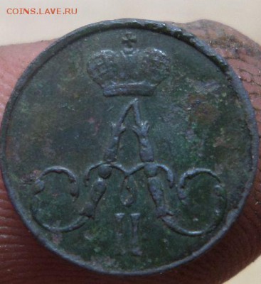 полушка 1857 ем.до 10.08.14.в 22-00 мск. - SAM_0213.JPG