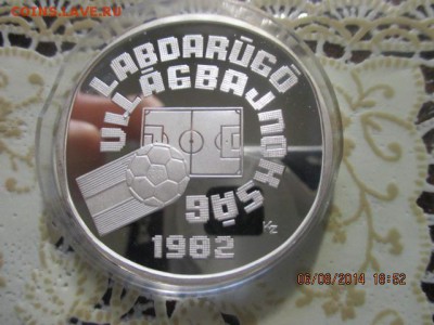 Венгрия 500 форинтов 1981 г Футбол,Серебро,Proof - IMG_0523.JPG