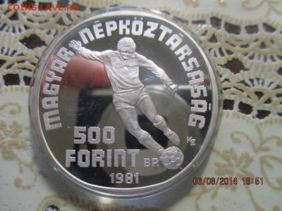 Венгрия 500 форинтов 1981 г Футбол,Серебро,Proof - IMG_0522.JPG