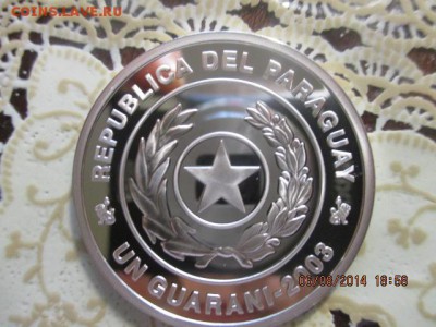 Парагвай 1 гуаран футбол 2003 Серебро,Proof - IMG_0532.JPG