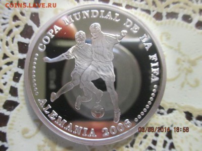 Парагвай 1 гуаран футбол 2003 Серебро,Proof - IMG_0531.JPG