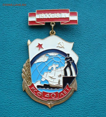 40 лет КСФ, до 10.08.14г. 22-00 мск. - P1100477.JPG