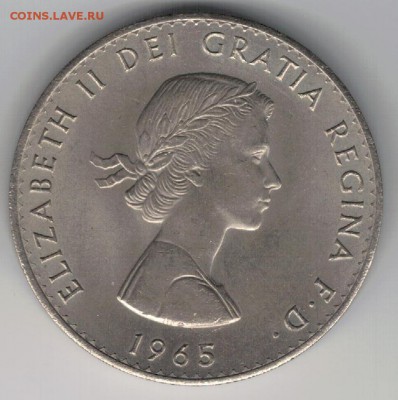 Великобритания крона 1965 Черчилль 11.08 в 22.00мск (9410) - 4-вел65