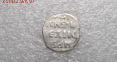 чешуйки 2шт на определение. - DSCF1458.JPG