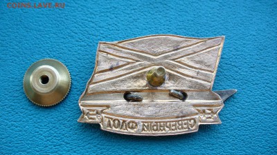 Северный флот, до 10.08.14г. 22-00 мск. - P1100480.JPG