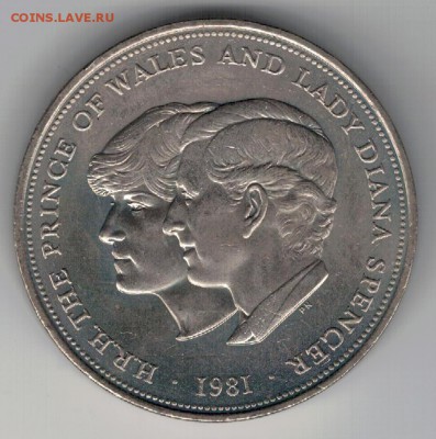 Великобритания крона 1981 Чарлз и Диана 11.08 в 22.00 (9411) - 4-вел81а