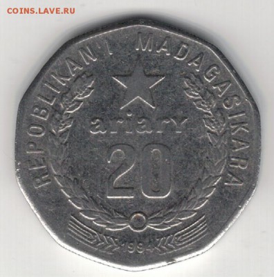 Мадагаскар 20 ариари 1994 ФАО до 11.08.14 в 22.00мск (8971) - 4-мад20а94а