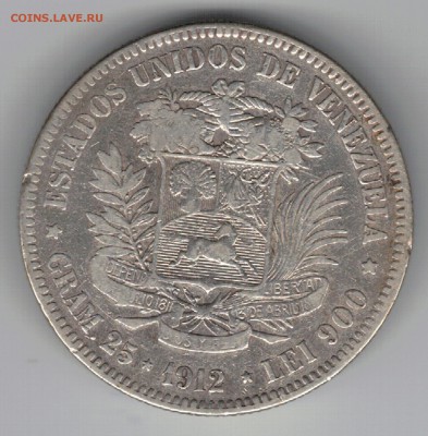 Ag Венесуэла 5 боливаров 1912 до 11.08.14 в 22.00мск (9420) - 5-вен912