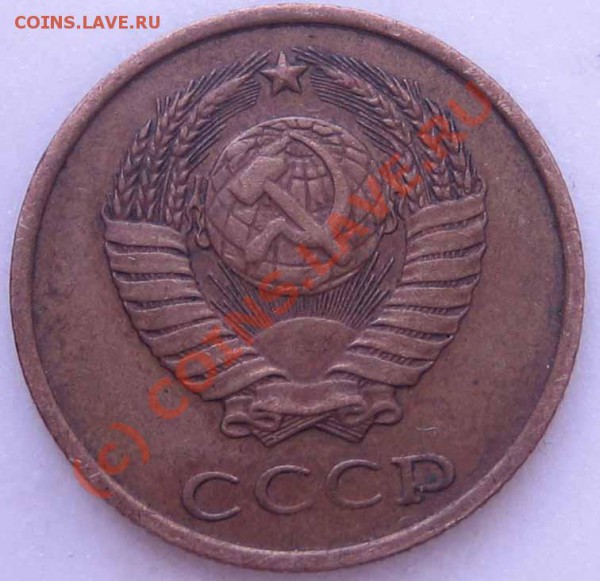 2коп. 1978г. Ф-133 - IMG_0016