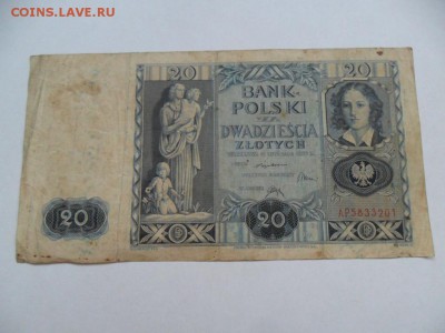 Польша  1920,36,41г.  До 10.08.14г. В 22-00 по Москве - SAM_6268.JPG