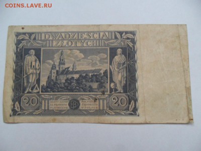 Польша  1920,36,41г.  До 10.08.14г. В 22-00 по Москве - SAM_6269.JPG