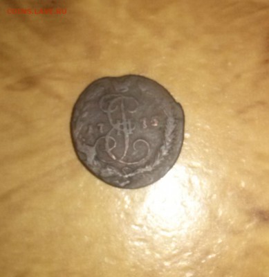 Денга 1775 года ЕМ (R) - реверс