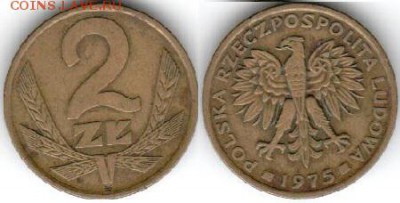Польша 2 злотых 1975, до 21.00. мск 12.08.2014 - Польша 2 злотых 1975