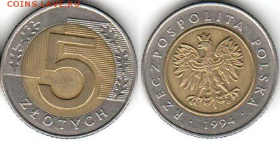 Польша 5 злотых 1994, до 21.00. мск 12.08.2014 - Польша 5 злотых 1994