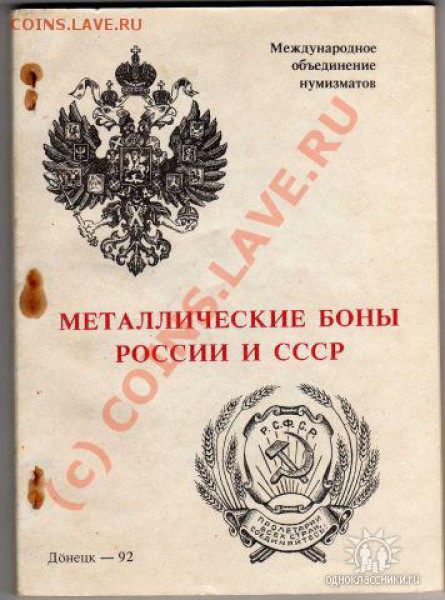 литература - оо
