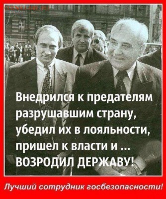 Ну а теперь про Украину - -SWdfQ8FF5o