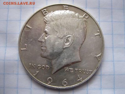 пол доллара 1964 на оценку - 31b9d654926da8b98ad9d2e59d5e1066bced74189817383