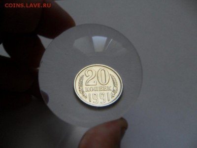 Несколько расколов на 20 коп 1991г. - SAM_6336.JPG