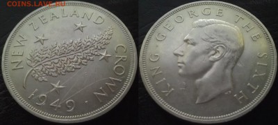 Новая Зеландия крона 1949 оценка - 20140806efkQXG1pwoJplLru_fwe4V_large