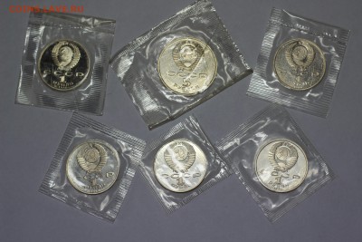 Обмне юбилейки СССР PROOF 20 шт на Пермь или Чечню - IMG_3466