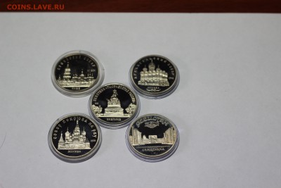 Обмне юбилейки СССР PROOF 20 шт на Пермь или Чечню - IMG_3470