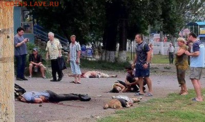 Ну а теперь про Украину - 5oBjqSp6Ud4